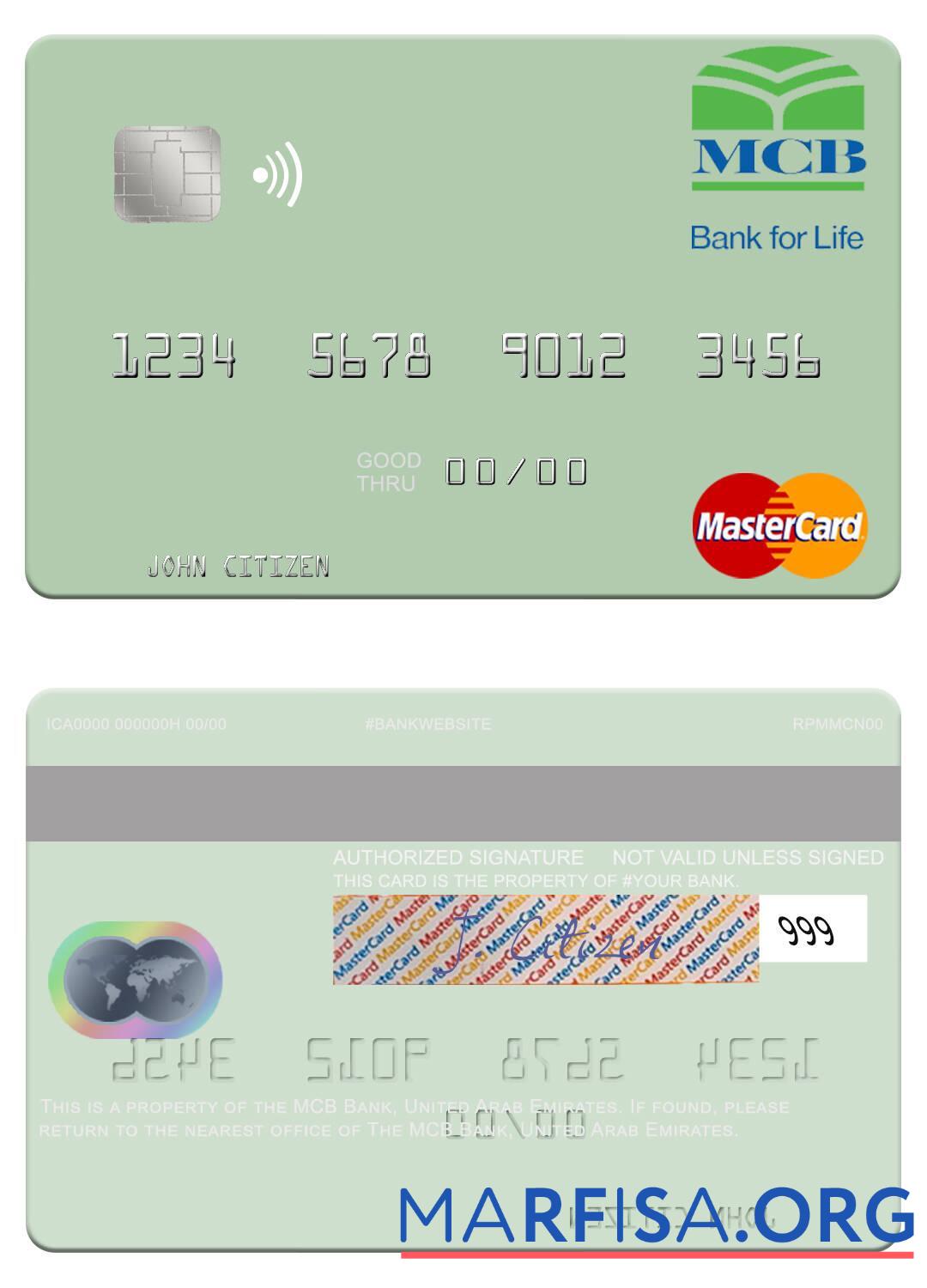 Blank United Arab Emirates MCB Bank mastercard real example